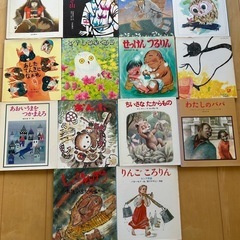 【取引者決定】子どもの絵本30冊セットの画像