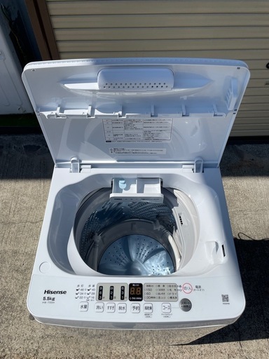 ⭐️2025年製⭐️ Hisense HW-T55H 5,5kg