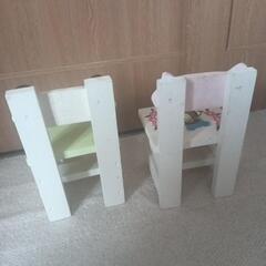 全体の高さ20センチくらいの小さなイス2つ☆手作り品を購入の画像