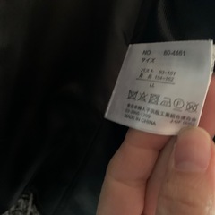 ツイード　ノーカラージャケットの画像