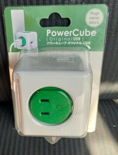 【新品未使用品】パワーキューブ オリジナルUSB