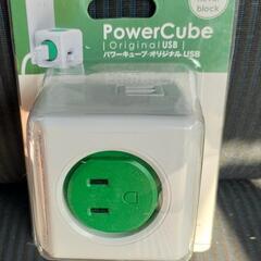 【新品未使用品】パワーキューブ オリジナルUSB