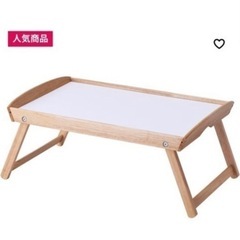 IKEA イケア 折り畳みテーブル DJURAの画像