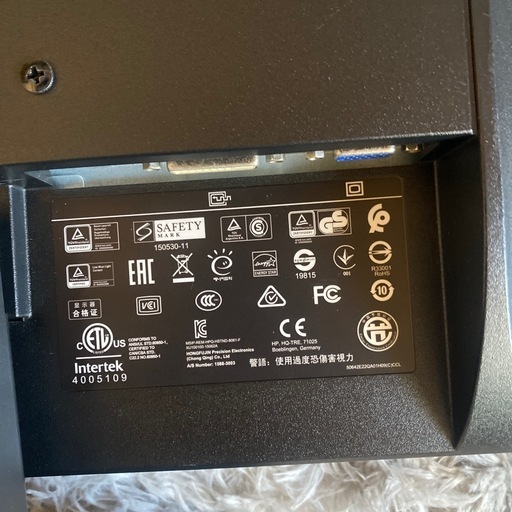 hp モニター