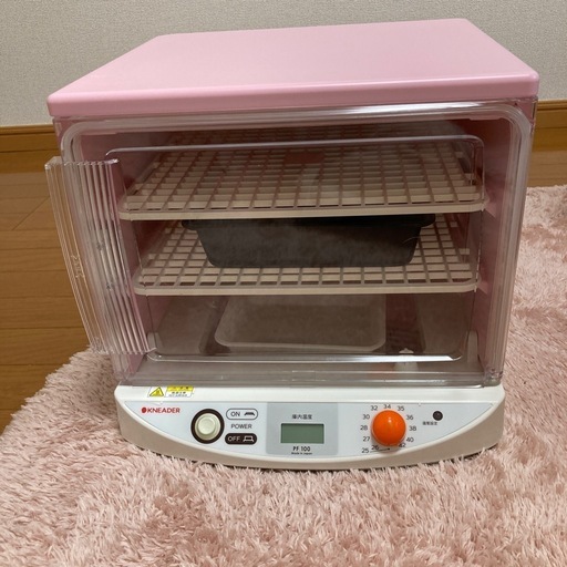 折りたたみ発酵機ミニ