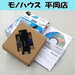 通電確認済み IO DATA Wi-Fi子機 WN-AC867U...