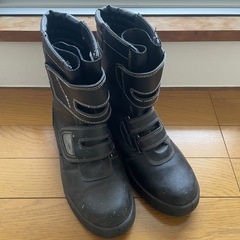 靴安全