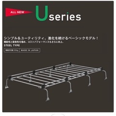 ピクシスバン　ルーフキャリア　S321M/S331M用