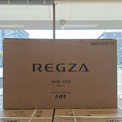 REGZA　液晶テレビ　40型　40V35N　新品
