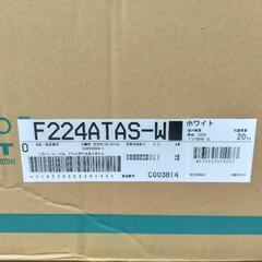 ダイキンハイグレード機種　S224ATAS セット