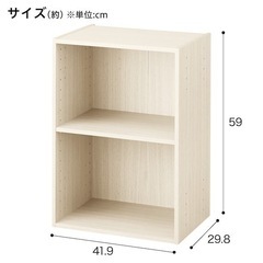 連結できるNカラボ レギュラー 2段(ホワイトウォッシュ)2個
