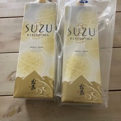 宮崎霧島SUZU