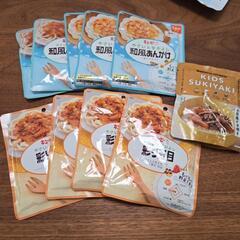 お値下げ中！離乳食 幼児食 麺用ソース 和風あんかけ 彩り五目 