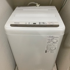 Panasonic洗濯機（5.0kg）