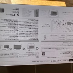 プリウス30 ワイヤレスチャージトレイの画像