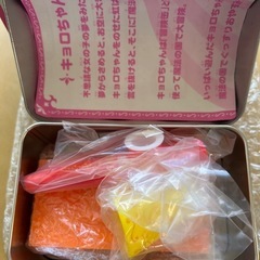 キョロちゃん　おもちゃのカンヅメの画像