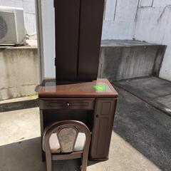 ドレッサー