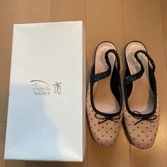 新品未使用　ラウナレアのドット柄のベージュと黒のバレエシューズ⭐︎の画像