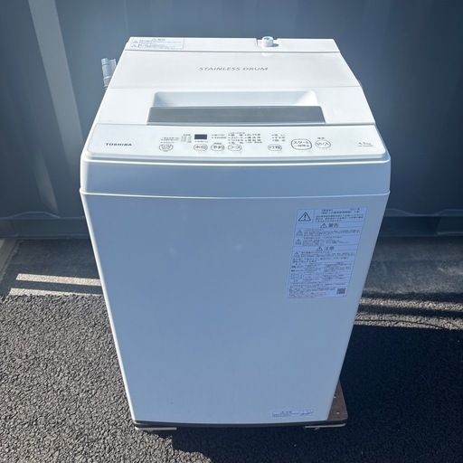 近隣配達無料　極美品 TOSHIBA ステンレスドラム 洗濯機 4.5kg AW-45M9