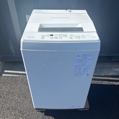 近隣配達無料　極美品 TOSHIBA ステンレスドラム 洗濯機 ...