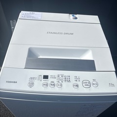 近隣配達無料　極美品 TOSHIBA ステンレスドラム 洗濯機 4.5kg AW-45M9の画像