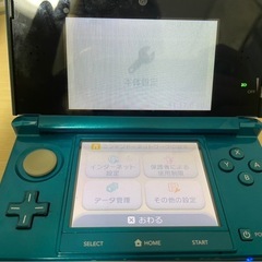 3DSセットの画像