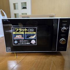 TOSHIBA 電子レンジ ER-SM17