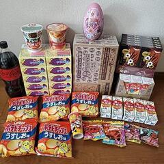 食品　お菓子　飲料