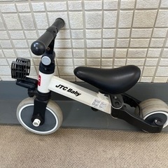 足蹴りバイク　三輪車