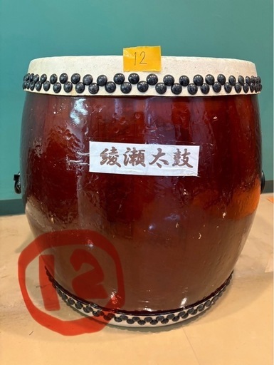 和太鼓