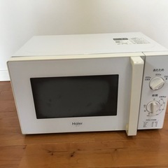 ハイアール　電子レンジ　　