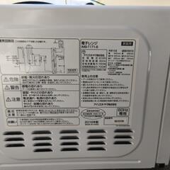 IRISオオヤマ電子レンジの画像