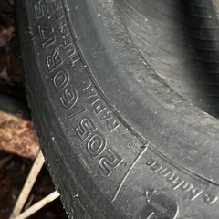 205/60R17.5 1本