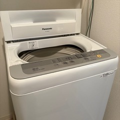 Panasonic製【洗濯機】１人暮らし用
 