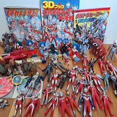 ★ウルトラマン　まとめて　ソフビ　指人形　本　他★