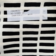 生地の画像