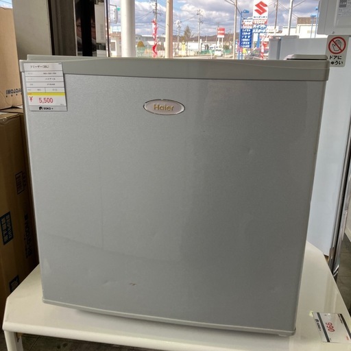 【 フリーザー(38L) 】ハイアール JF-NU40B