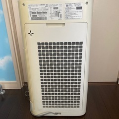 KI-GS50-Wの画像