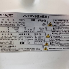 冷蔵庫2ドア　汚れあり！の画像