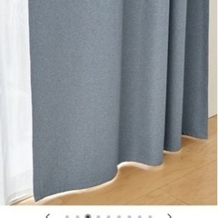 無印良品　カーテンの画像