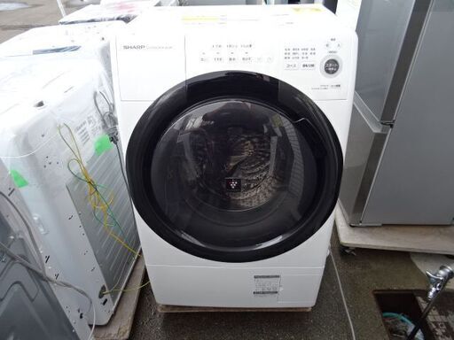 【恵庭】シャープ22年製ドラム洗濯機　ES-S7F　動作確認済み！