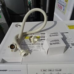【恵庭】シャープ22年製ドラム洗濯機　ES-S7F　動作確認済み！の画像