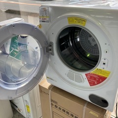 【 小型衣類乾燥機 2.5kg 】ベルソス VS-H032　【新品】の画像