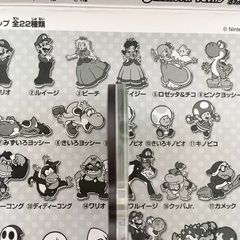 スーパーマリオキャラマグネット2 キノピオ（みどり）の画像