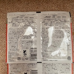 凛恋　トライアルシャンプー&トリートメント2個　カモミール＆モミの画像