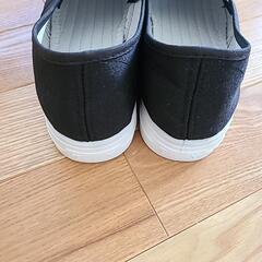 スニーカー黒23cm　新品の画像