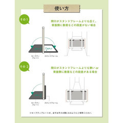 【美品】おくだけとおせんぼ S／自立式ベビーゲート（日本育児）【特価】の画像