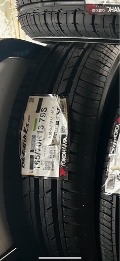 6/30までにご購入で半額 165/70R13 1本