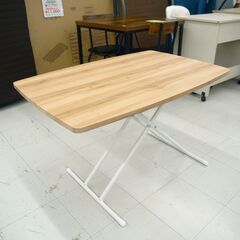昇降式テーブル　リユース品　価格　7,700円