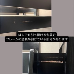 決まりました【無料】ロフトベット 自宅引き取り限定の画像